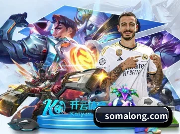 赢博官网 APP