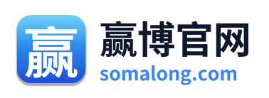 赢博官网 Logo